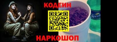 a pvp Бузулук