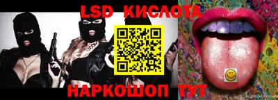 таблы Бугуруслан