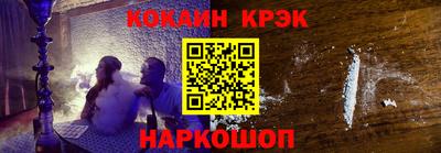 таблы Бугуруслан