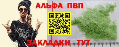 a pvp Бузулук