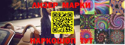 таблы Бугуруслан