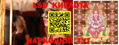 a pvp Бузулук