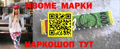таблы Бугуруслан