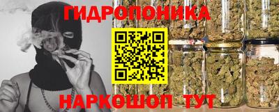 таблы Бугуруслан
