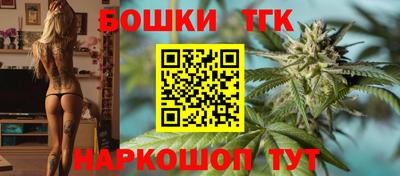таблы Бугуруслан