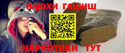 a pvp Бузулук