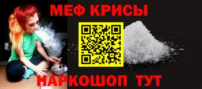 a pvp Бузулук