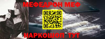 a pvp Бузулук